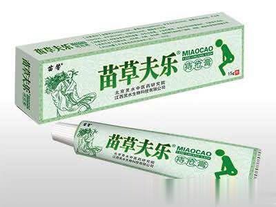 苗草夫乐痔疮膏