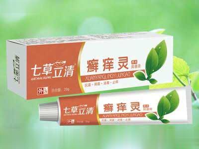 七草立清癣痒灵乳膏