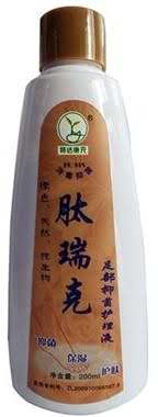 肽瑞克 足部抑菌护理液