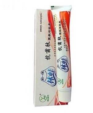 林蛙抗菌肽匮敷洁软膏