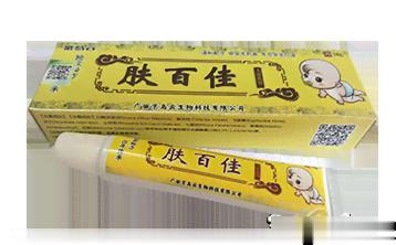 肤百佳 儿童乳膏
