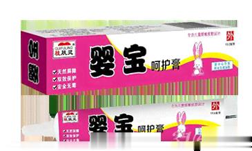 婴宝呵护膏