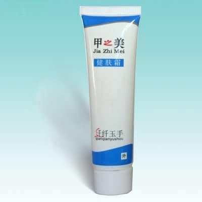 健肤霜