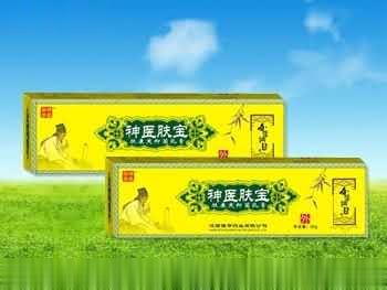 神医肤宝肤康爽抑菌软膏