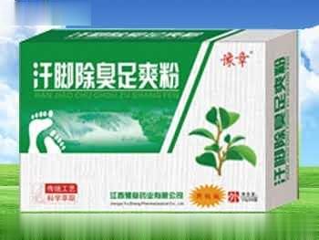 汗脚除臭足爽粉