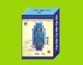 白花蛇癣立克