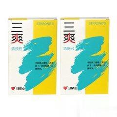 三爽清肤液