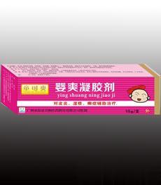 童可爽婴爽凝胶剂