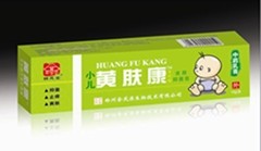 黄肤康-小儿专用