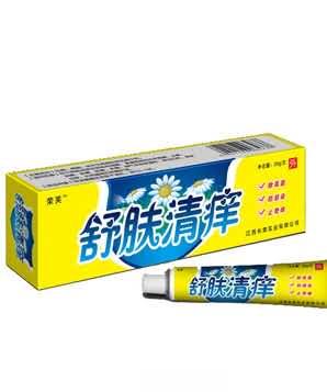 荣芙舒肤清痒软膏