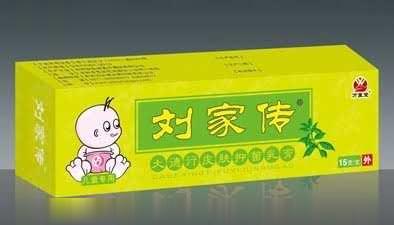 刘家传皮肤抑菌乳膏-儿童型