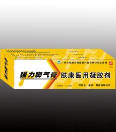 *脚气膏肤康医用凝胶剂