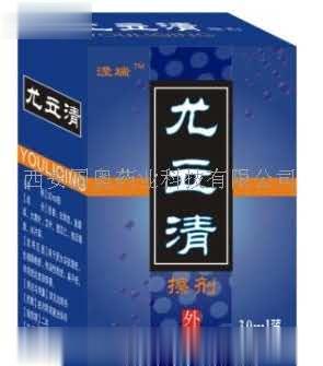 尤立清擦剂