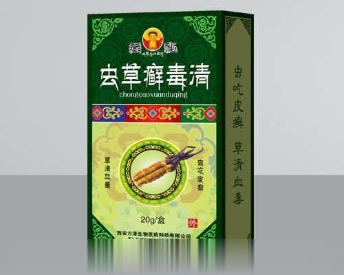 虫草清癣组合