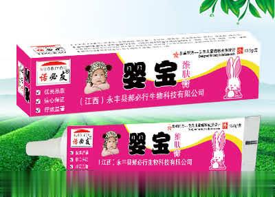 诺必友婴宝维肤膏