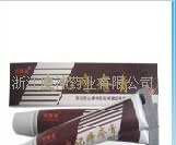 蛇脂皇史记痔疮膏