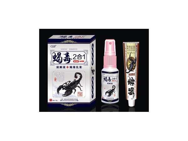蝎毒2合1 顽癣液+蝎毒乳膏