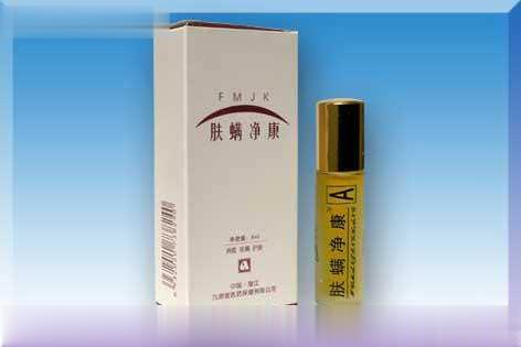 肤蟎净康