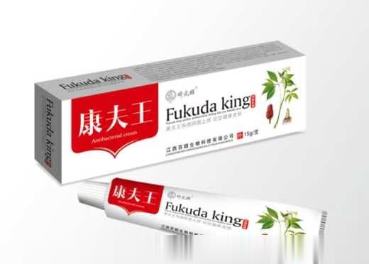 康夫王抑菌乳膏