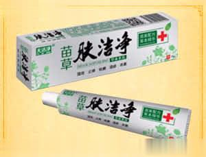 苗草肤洁净草本乳膏