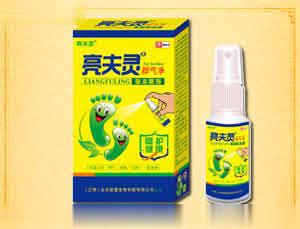 亮肤灵脚气净