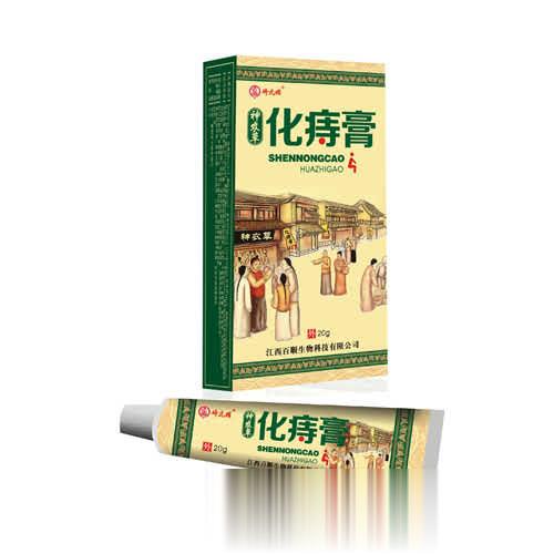 神农草化痔膏