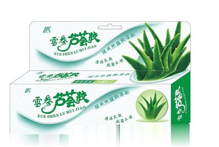 雪参芦荟胶