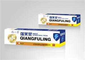 强芙灵软膏