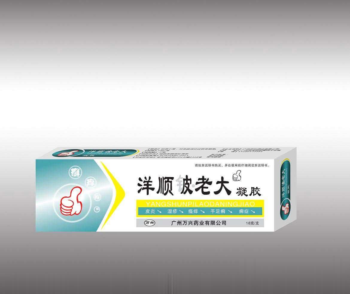 铍老大凝胶
