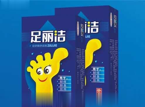足丽洁&amp;amp;amp;reg;足舒爽喷剂