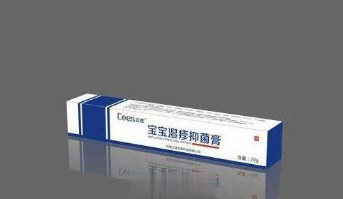 宝宝湿疹抑菌膏