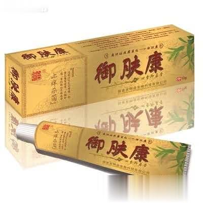 御肤康四季抑菌膏