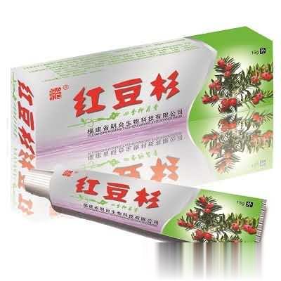 红豆杉四季抑菌膏