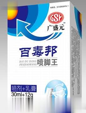 百毒邦喷脚王喷剂乳膏