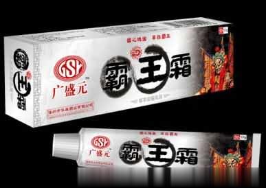 霸王霜草本抑菌乳膏