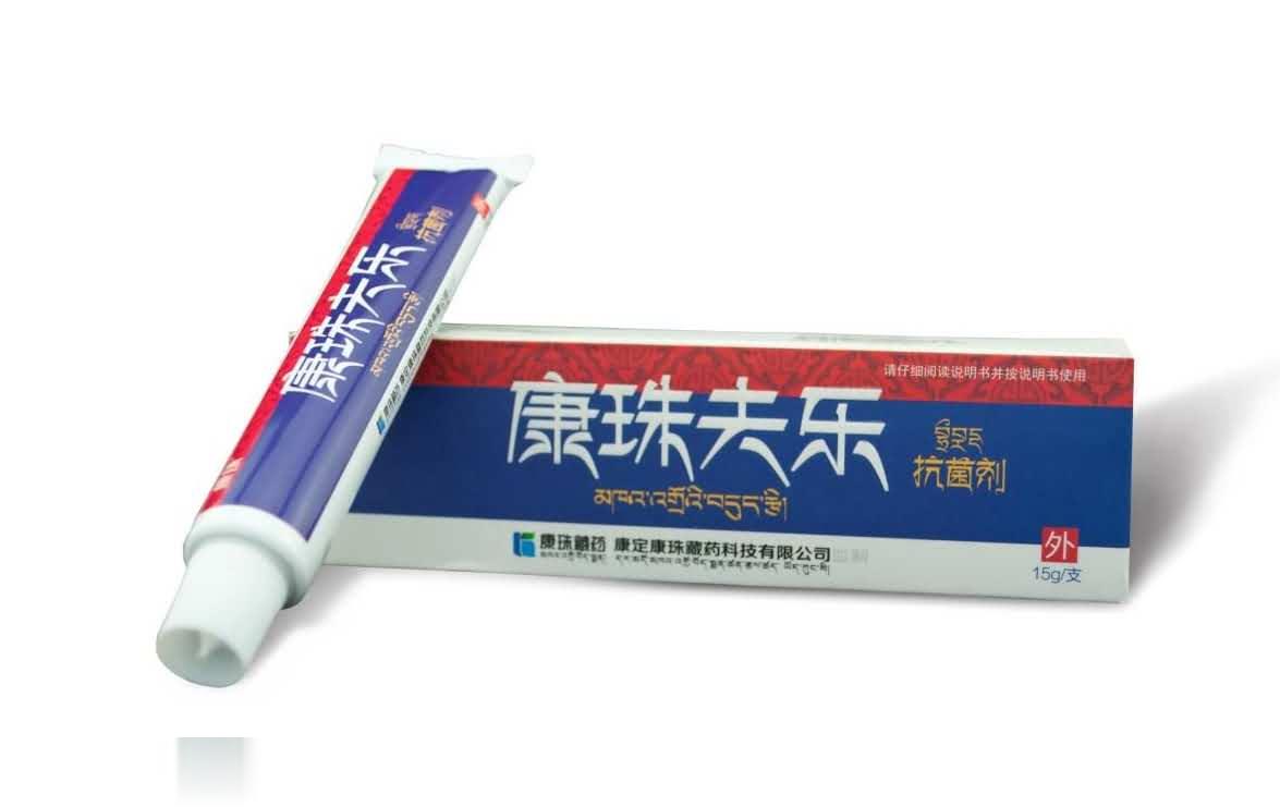 康珠夫乐