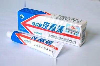 皮毒清软膏