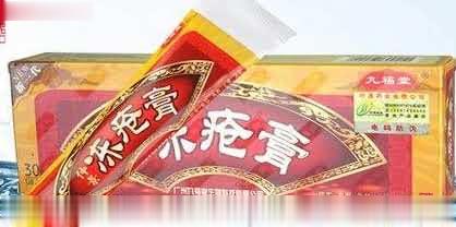 35g仲景冻疮膏