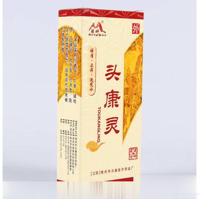 头康灵
