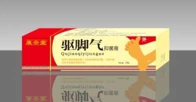 驱脚气膏