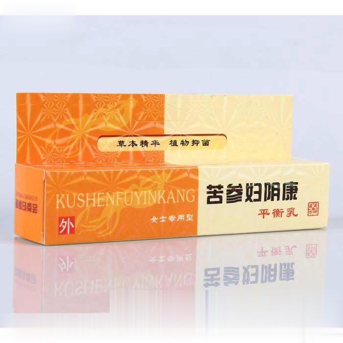 苦参妇阴康平衡乳