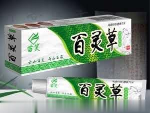 百灵草抑菌乳膏