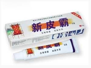新皮霸乳膏-乳膏代理，软膏代理，皮炎