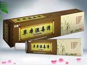 草本湿毒清（20克装）