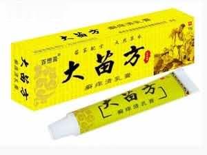 大苗方生态乳膏-乳膏代理，软膏代理，皮炎