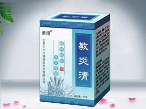 敏炎清（10克神经性皮炎、毛囊炎、虫咬皮炎）