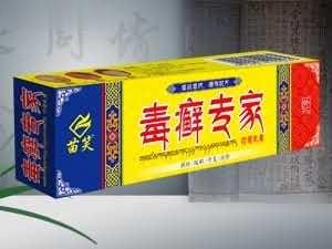 毒癣专家抑菌乳膏