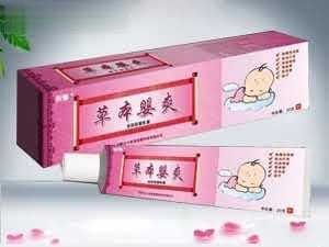 草本婴爽（20克装）