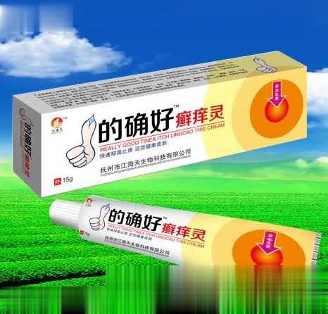 的确好癣痒灵草本乳膏