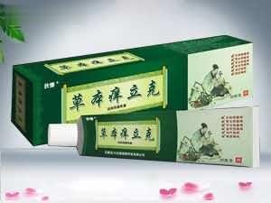 草本痒立克（20克装）